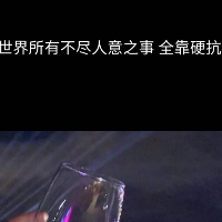 格莱美娱乐会所
