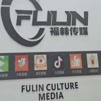 泸州福林文化传媒