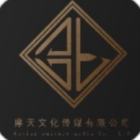 四川摩天文化传媒有限公司