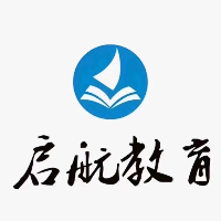启航培训