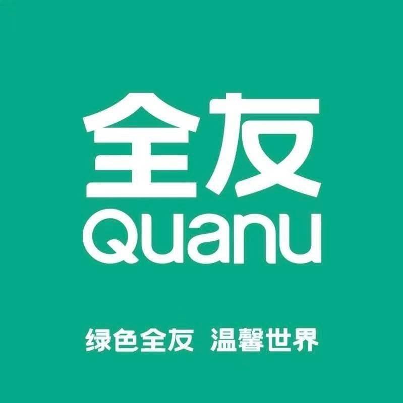 泸州市江阳区明恩家具经营部