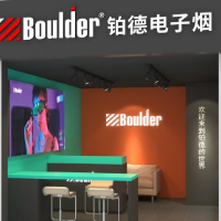 泸州冉嘉科技有限公司