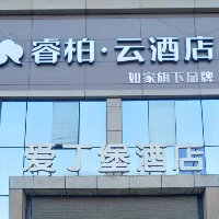 泸州市江阳区爱丁堡商务酒店