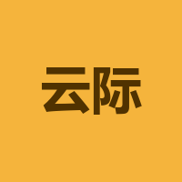 四川云际药房连锁有限公司江阳区181连锁店