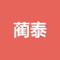 四川蔺泰环境工程有限公司