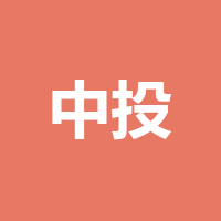 泸州中投物业管理有限
