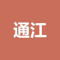 通江县花甜间蛋糕店