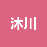 四川省沐川县翔盛旅游