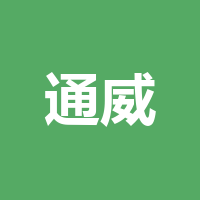 通威太阳能有限公司