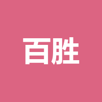 百胜餐饮（成都）有限