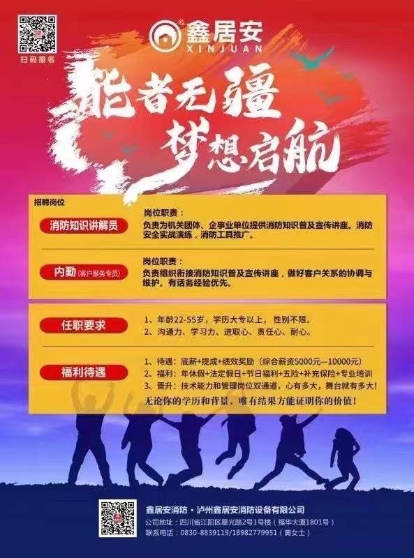 微信图片_20211115145703.jpg