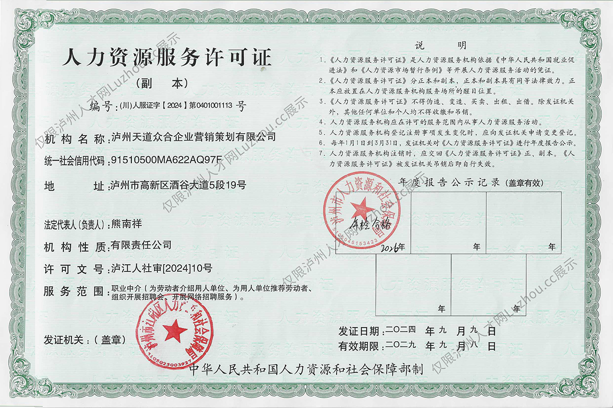 图片_20260420104608.png